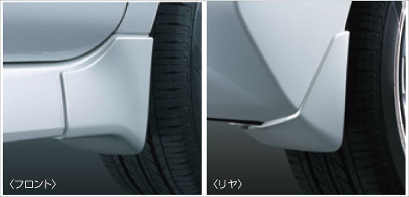 『リーフ』 純正 ZE1 マッドガード ※1台分 パーツ 日産純正部品 オプション アクセサリー 用品|株式会社 スズキモータース