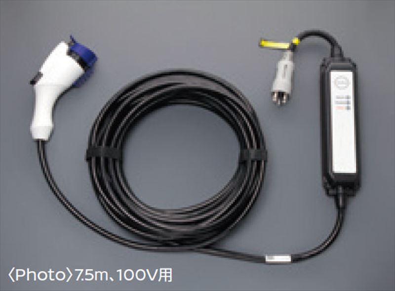 日産 リーフ 純正 充電ケーブル 日産 ニッサン 電気自動車 リーフ LEAF 純正 充電ケーブル 充電