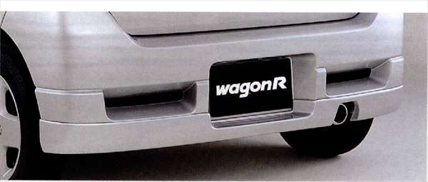 【ワゴンR】純正 MC21 MC11 リヤアンダースポイラー パーツ スズキ純正部品 リアスポイラー カスタム エアロ wagonr オプション アクセサリー 用品