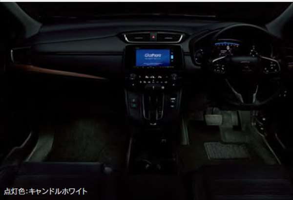 『CR-V』 純正 RT5 RT6 RW1 RW2 フットライト ※パーツ ホンダ純正部品 オプション アクセサリー 用品|株式会社 スズキモータース