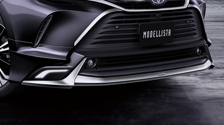 楽天市場】MODELLISTA GRAN BLAZE フロントスポイラー(LED付