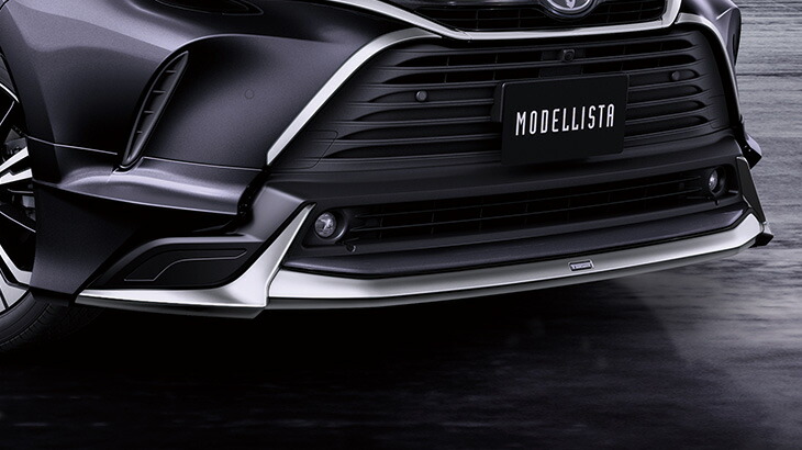 楽天市場】MODELLISTA GRAN BLAZE フロントスポイラー ※プラチナ