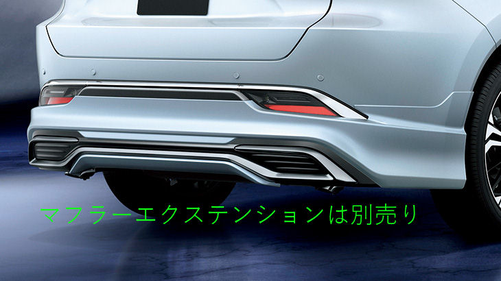 楽天市場】MODELLISTA GRAN BLAZE サイドスカート ※ブラック