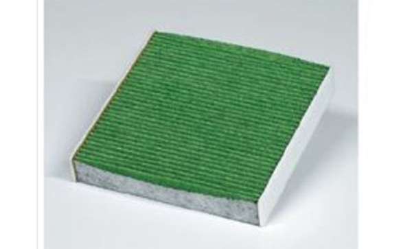 Clean Air Filter >> Pure Mn71s Clean Air Filter High Performance Type Parts Sea Bass Genuine Parts Air Conditioner Filter Air Filter Deodorization Option Accessories Clean Air Filter >> Pure Mn71s Clean Air Filter High Performance Type Parts Sea Bass Genuine Parts Air Conditioner Filter Air Filter Deodorization Option Accessories