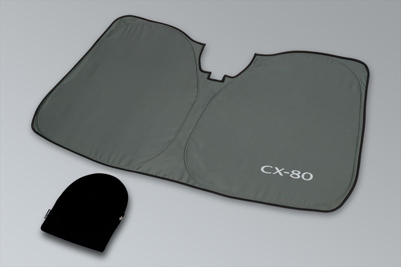 『CX-80』 純正 KL3P KL3R3P KL5S3P サンシェード ※フロントウインド用 パーツ マツダ純正部品 サンシェイド 日除け 目隠し オプション アクセサリー 用品