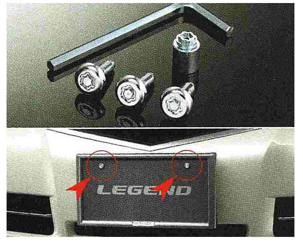 楽天市場 レジェンド 純正 Kb2 ナンバープレートロックボルト パーツ ホンダ純正部品 盗難防止 防犯 安心 Legend オプション アクセサリー 用品 株式会社 スズキモータース