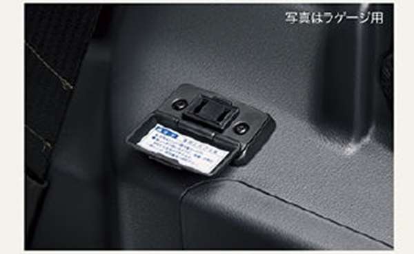 ダイハツ純正 リモコンエンジンスターター ウェイク LA700S LA710