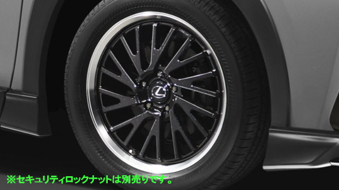 楽天市場】『UX』 純正 MZAH11 MZAH16 TRD 18インチ鍛造アルミホイール