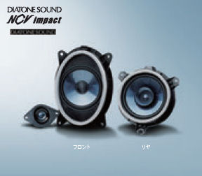 DIATONE SR-GS100-FJ skフォレスター DIATONE SR-GS100-FJ skフォレスター