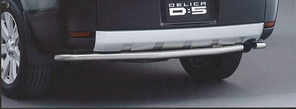 楽天市場】『デリカD：5』 純正 CV2W リヤアンダーガードバー パーツ