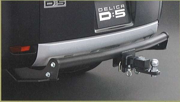 『デリカ』 純正 CV5 ヒッチメンバー パーツ 三菱純正部品 DELICA オプション アクセサリー 用品|株式会社 スズキモータース