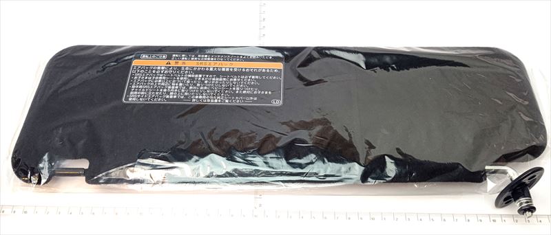 楽天市場】【トヨタ純正】 サンバイザー (ブラック・ファブリック