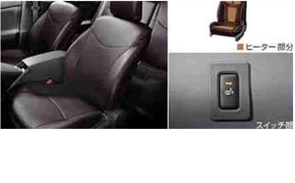Suzuki Motors Genuine Zvw30 Leather Like Cover Driving Seat Genuine Zvw30 Leather Like Cover Driving Seat Comfortable Thermal Heater Parts Toyota Dirt Sheet Protectors Prius Options