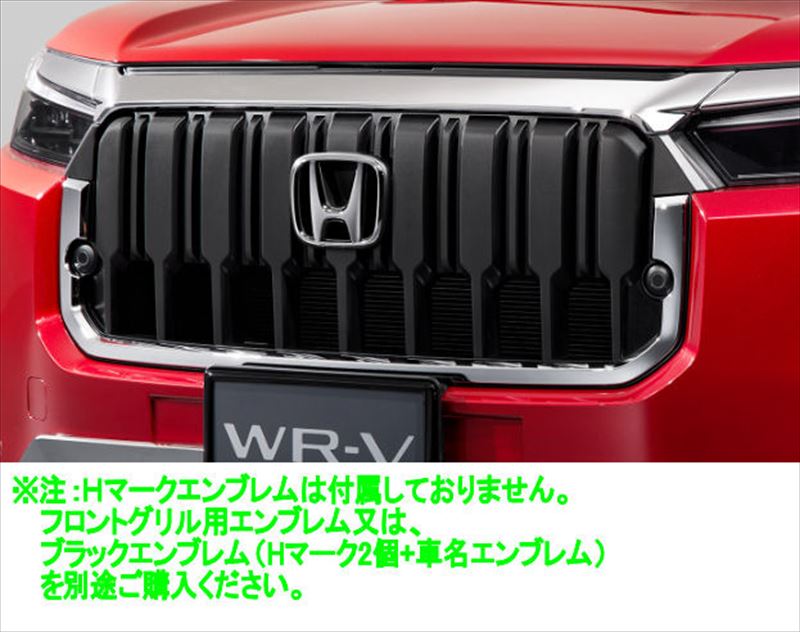 楽天市場】HONDA ホンダ 純正 フロントグリル 本体 08F21-31X-000