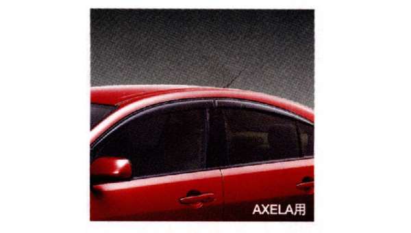 『アクセラ』 純正 BL5FW BLEFW BLEAW アクリルバイザー（AXELA用） パーツ マツダ純正部品 サイドバイザー ドアバイザー axela オプション アクセサリー 用品 12,656円