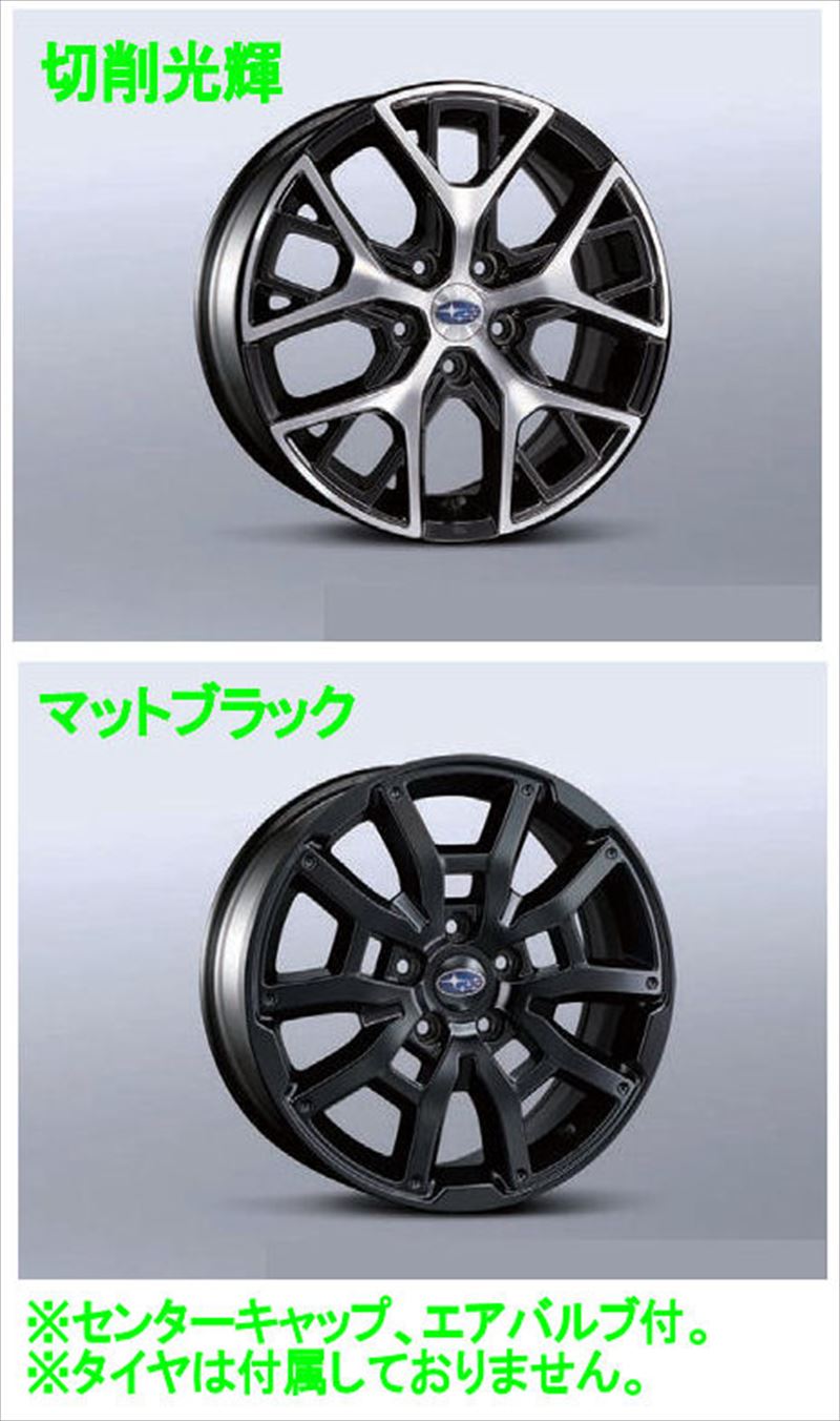 楽天市場】『インプレッサ』 純正 GU6 GU7 GUD GUE SAA アルミ