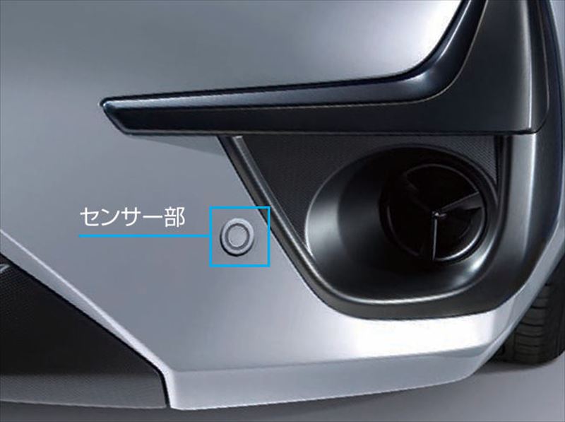 『インプレッサ』 純正 GU6 GU7 GUD GUE フロントコーナーセンサー（2センサー）本体のみ ※接続部品別売 パーツ スバル純正部品 危険通知 接触防止 障害物 オプション アクセサリー 用品