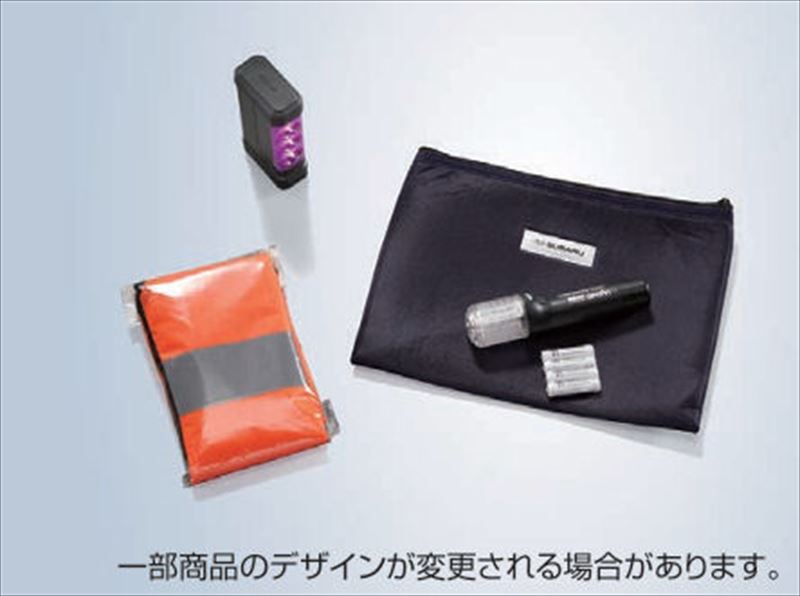 『インプレッサ』 純正 GU6 GU7 GUD GUE SAA セーフティシグナルキット パーツ スバル純正部品 オプション アクセサリー 用品 6,354円