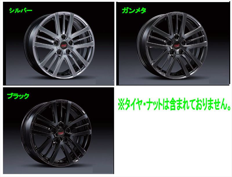 楽天市場】B3118FN100【スバル純正】アルミホイール 17インチ