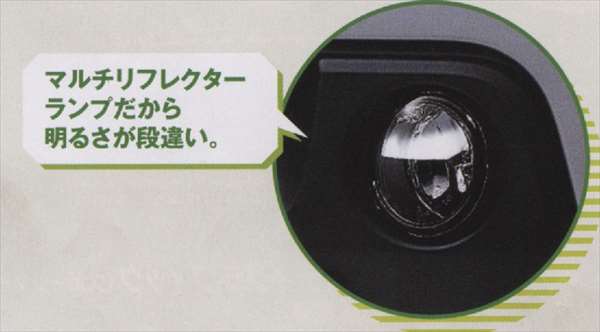 『ジムニー』 純正 JB23W フォグランプ(シビエ製） 左右セット パーツ スズキ純正部品 フォグライト 補助灯 霧灯 jimny オプション アクセサリー 用品