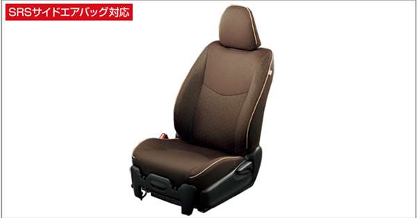 『ヴィッツ』 純正 NHP130 NSP130 KSP130 ドレスアップシート(設定2) パーツ トヨタ純正部品 オプション アクセサリー 用品