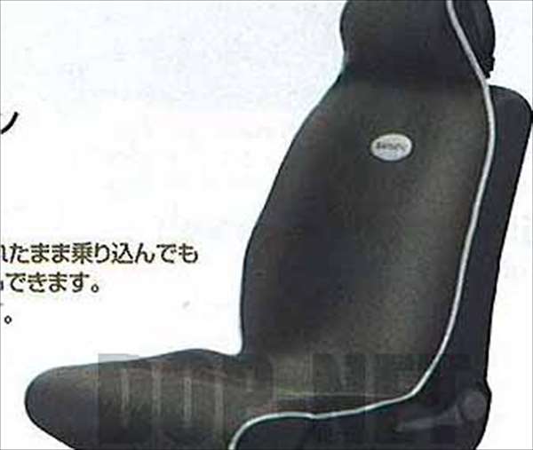 『ミラ』 純正 S321G S331G シートエプロン パーツ ダイハツ純正部品 mira オプション アクセサリー 用品
