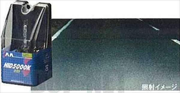 『ステラ』 純正 RN1 RN2 HID5000Kバルブ(D2S) パーツ スバル純正部品 電球 照明 ライト stella オプション アクセサリー 用品