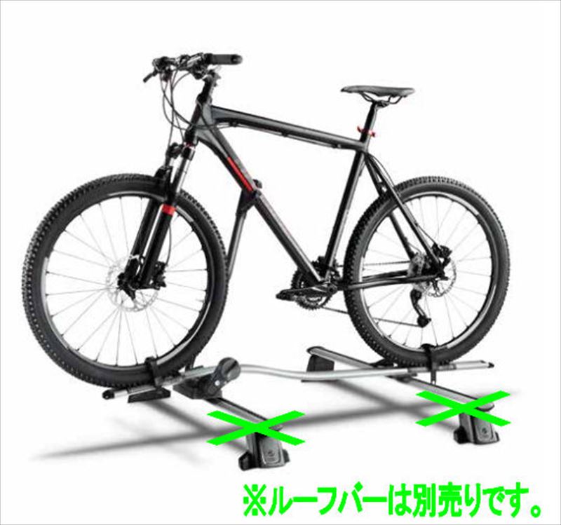 ルーフキャリア用バイシクルホルダ＋ホイールホルダー　アウディ純正品 ルーフキャリア用バイシクルホルダ＋ホイールホルダー アウディ