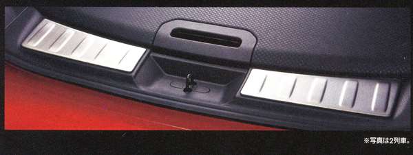 楽天市場】『エクストレイル』 純正 T32 NT32 HT32 HNT32 キッキング