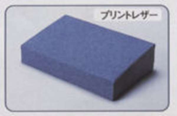 プロフィア ピロー プリントレザー 日野純正部品 プロフィア パーツ QJG-1E QKG-1A QDG-1E QKG-1E パーツ 純正 日野 日野純正 部品 オプション｜株式会社　スズキモータース