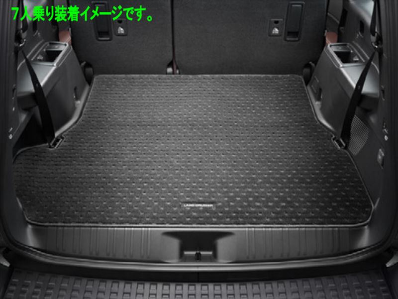 楽天市場】『ランドクルーザー250』 純正 GDJ250W TRJ250W 3WAY