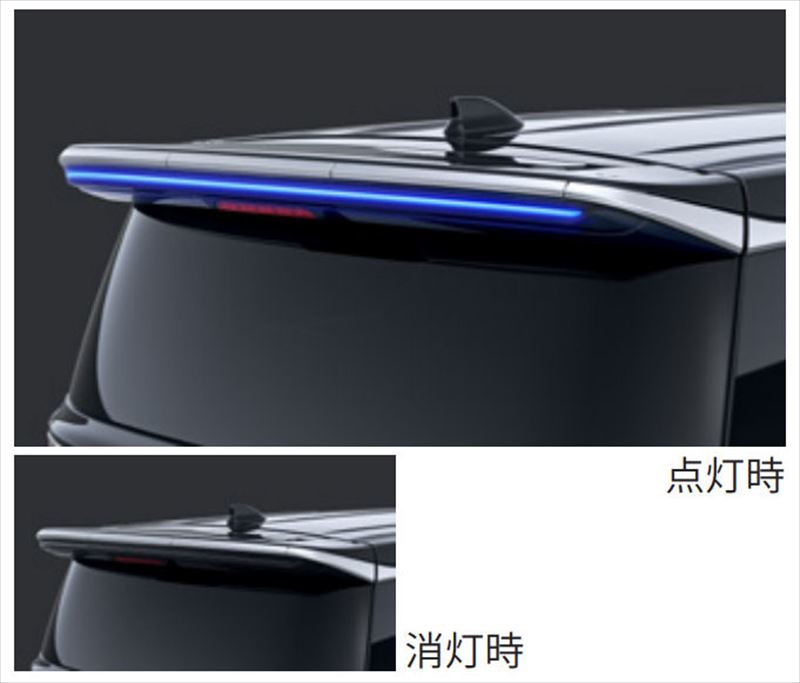 『ヴェルファイア』 純正 AAHH40W TAHA40W AAHH45W TAHA45W MODELLISTA イルミルーフスポイラー ブラック パーツ トヨタ純正部品 メッキ オプション アクセサリー 用品｜株式会社　スズキモータース