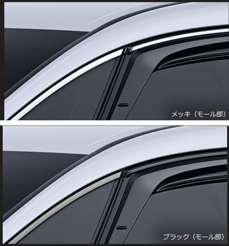 『ヴェルファイア』 純正 AAHH40W TAHA40W AAHH45W TAHA45W GR PARTS スポーツサイドバイザー パーツ トヨタ純正部品 ドアバイザー 雨よけ 雨除け オプション アクセサリー 用品