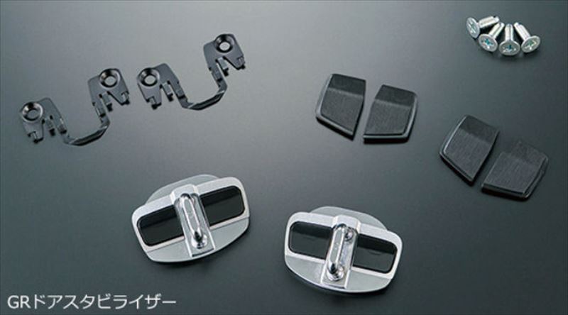 『ヴェルファイア』 純正 AAHH40W TAHA40W AAHH45W TAHA45W GR PARTS ドアスタビライザー パーツ トヨタ純正部品 オプション アクセサリー 用品｜株式会社　スズキモータース