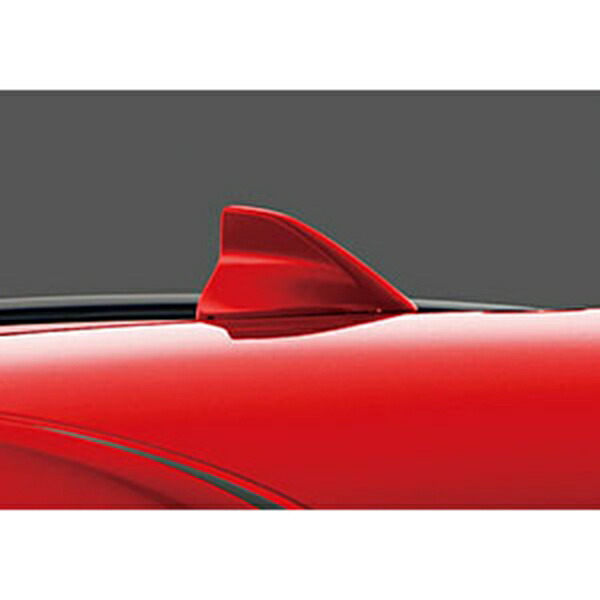 『MAZDA2』 純正 DJLFS DJLAS DJ5FS DJ5AS シャークフィンアンテナ 車両装備のロッドアンテナ付車用 パーツ マツダ純正部品 エアロパーツ オプション アクセサリー 用品｜株式会社　スズキモータース