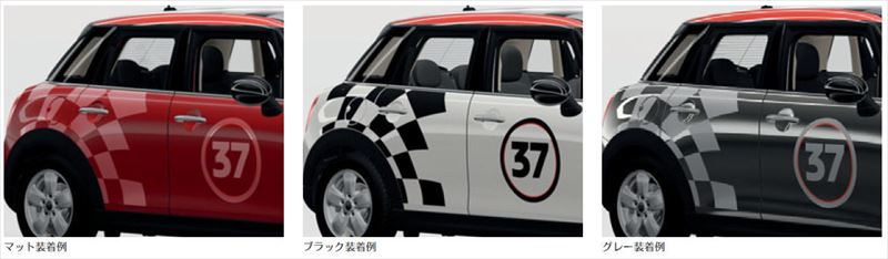 『コンバーチブル JCW』 純正 7BA サイド・ストライプ・セット レーシング37 パーツ MINI純正部品 オプション アクセサリー 用品