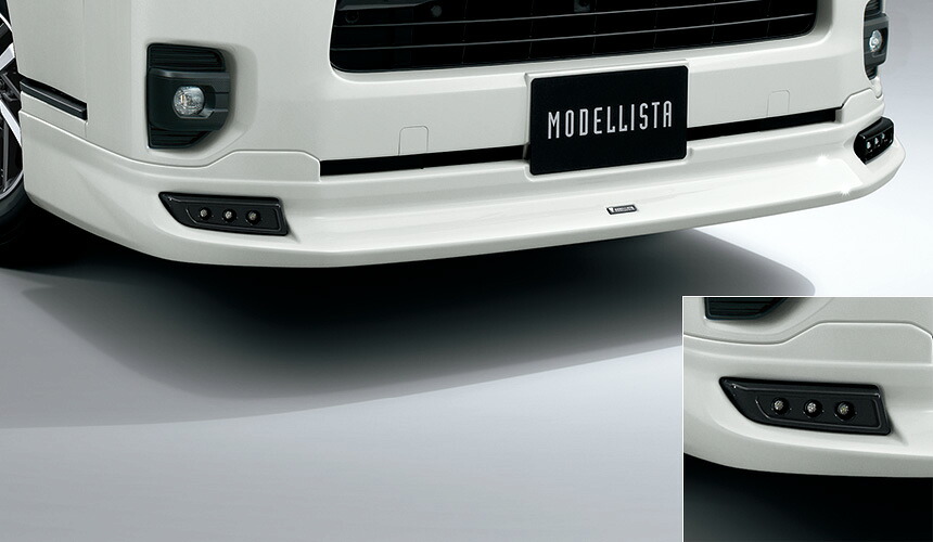 MODELLISTA フロントスポイラー Version1 (デイライト) ※素地 D2531-42510-00 ハイエース用 トヨタ