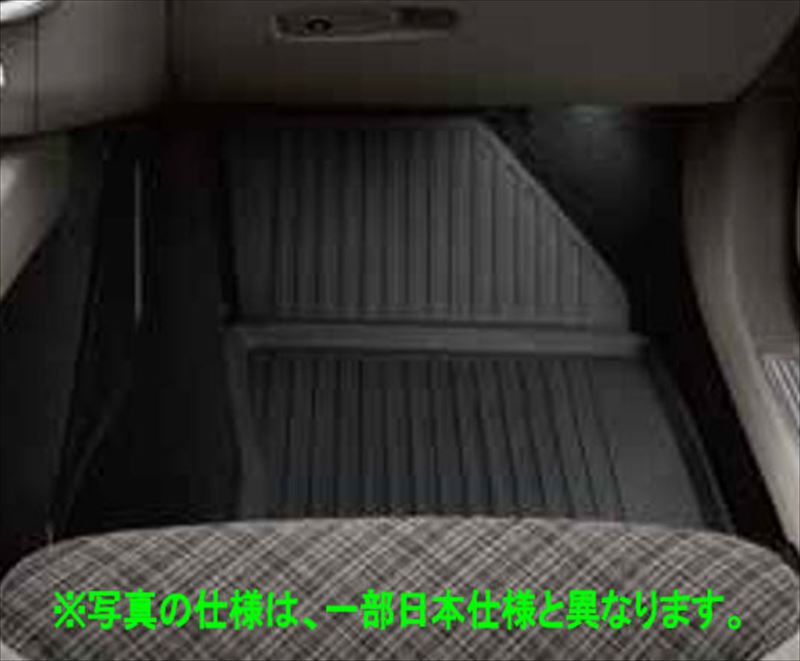 『V60 S60』 純正 ZB420 フロアトレーセット ※プラグインハイブリッド車用 ※１台分4枚セット パーツ ボルボ純正部品 オプション アクセサリー 用品