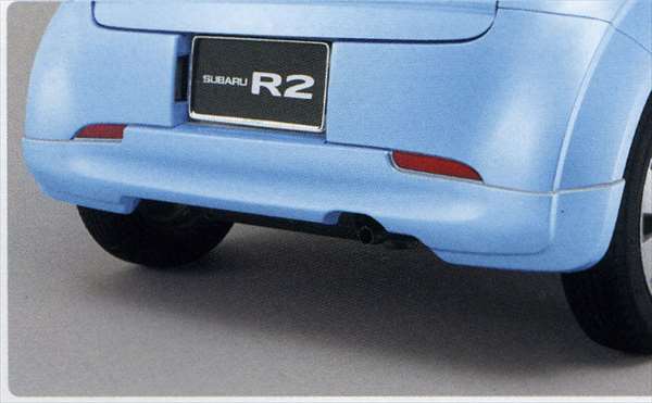 『R2』 純正 RC1 RC2 リヤバンパースカート パーツ スバル純正部品 オプション アクセサリー 用品