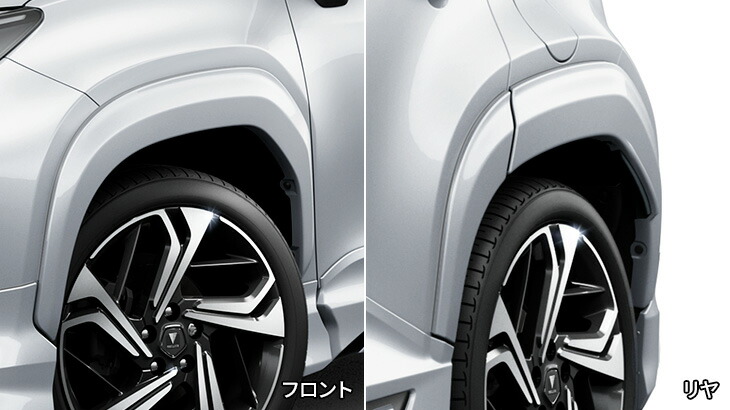 楽天市場】MODELLISTA カラードフェンダー ※素地 MSD15-16002-NP