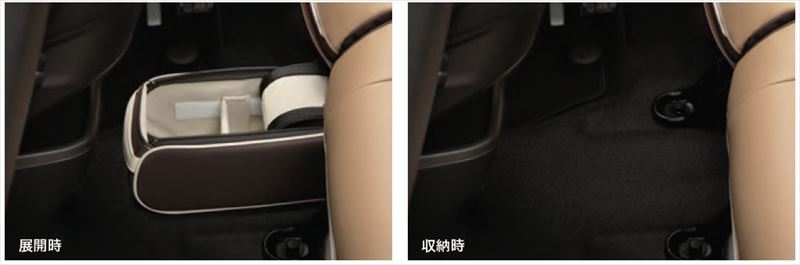『eKクロスＥＶ』 純正 B5AW シートアンダードロー パーツ 三菱純正部品 オプション アクセサリー 用品 8,308円