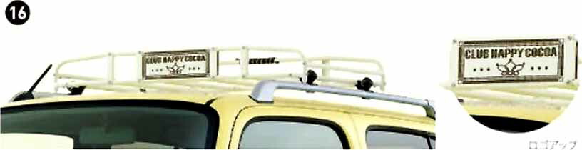 楽天市場】『ミラココア』 純正 L675S L685S ルーフキャリア