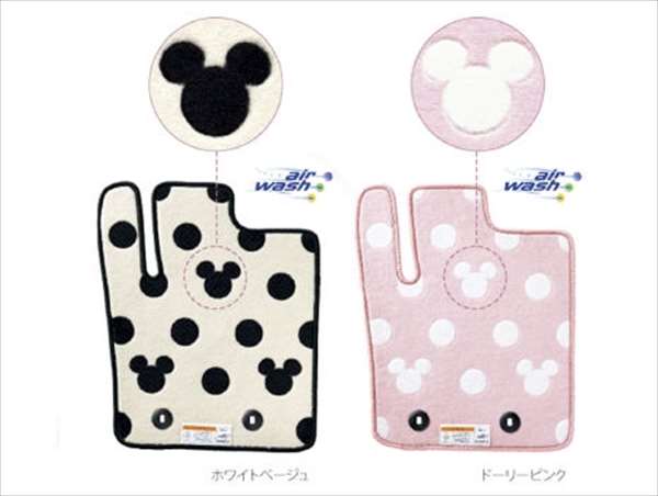 輝く高品質な ミラココア 純正 L675s カーペットマット ディズニー パーツ ダイハツ純正部品 フロアカーペット カーマット カーペット マット Miracocoa オプション アクセサリー 用品 株式会社 スズキモータース 珍しい Senoritacasitas Com