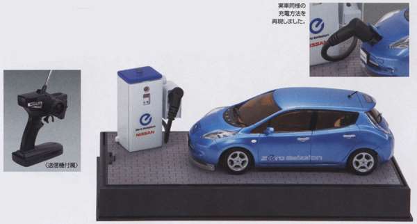 日産 リーフ LEAF ZE1 純正 充電ポートカバー K9002-5SA0A 日産 リーフ LEAF ZE1 純正 充電ポートカバー K9002-5SA0A - メルカリ