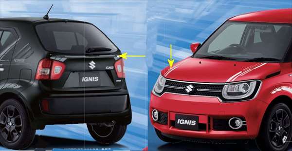 楽天市場】『イグニス』 純正 FF21S フロントグリル ※全方向モニター付