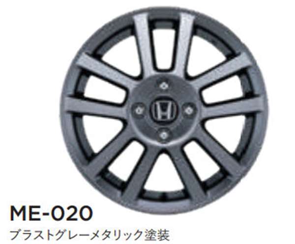 『NONE』 純正 JG3 JG4 15インチ アルミホイール ME-020 ※ブラストグレーメタリック塗装 ※１本のみ パーツ ホンダ純正部品 安心の純正品 オプション アクセサリー 用品 14,109円