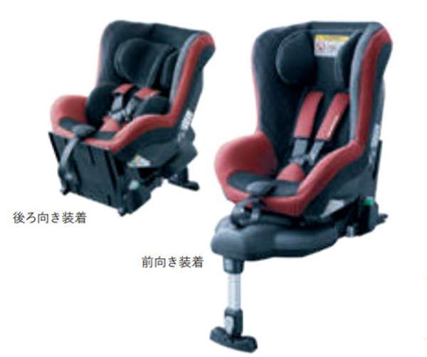 None 純正 Jg3 Jg4 I Sizeチャイルドシート Honda Baby Kids I Size サポートレッグタイプ 乳児用 幼児用兼用 パーツ ホンダ純正部品 オプション アクセサリー 用品 Chelsesgreenhouse Com