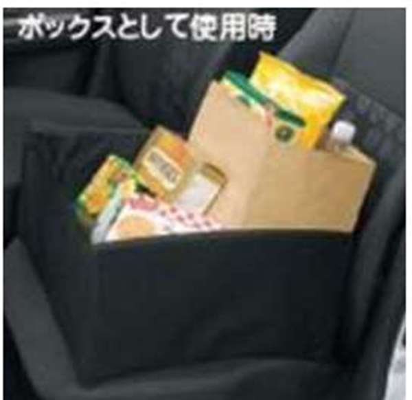 『SX4 S-CROSS』 純正 YA22S クッションボックス パーツ スズキ純正部品 収納 小物入れ 便利用品 オプション アクセサリー 用品
