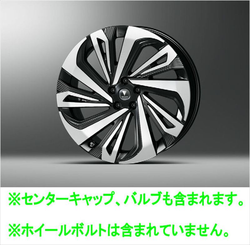 楽天市場】TOYOTA トヨタ 純正 ホイールロックボルト・ハブボルト