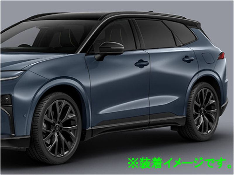 『クラウンエステート』 純正 AZSH39W AZSH38W フェンダーアーチモール（カラード） パーツ トヨタ純正部品 フェンダーモール タイヤモール オプション アクセサリー 用品